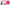 Bourjois Days -20% sur tout le maquillage