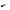PINCEAU BLUSH ELISE CHALMIN
