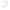 CRAYON SOURCILS BROW REVEAL PRÉCISION